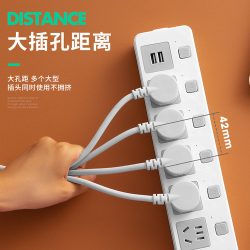 Sub-controlled multi-switch smart USB socket multi-function with cable strip household industrial multi-hole power plug terminal block
