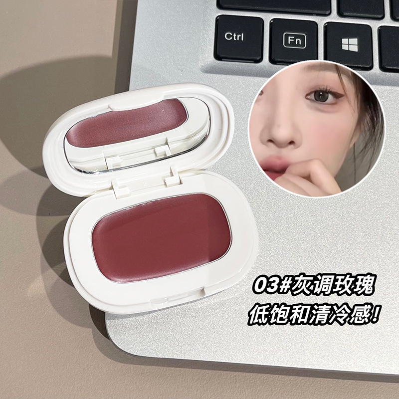 Crema de rubor transparente de niebla suave