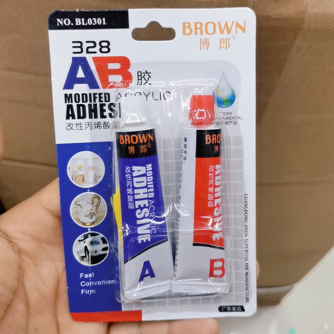 供应博郎328AB胶水BL0301改性丙烯酸酯16m品牌胶水