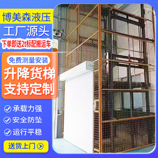 늄�Һ������ƽ̨ ��܉ʽ����؛�� �S���}��̶�ʽ����Һ�������C