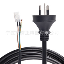 ��о�Ĵ��������Ҳ��^�Դ�� ���L��pvcƷ��β�Դ��