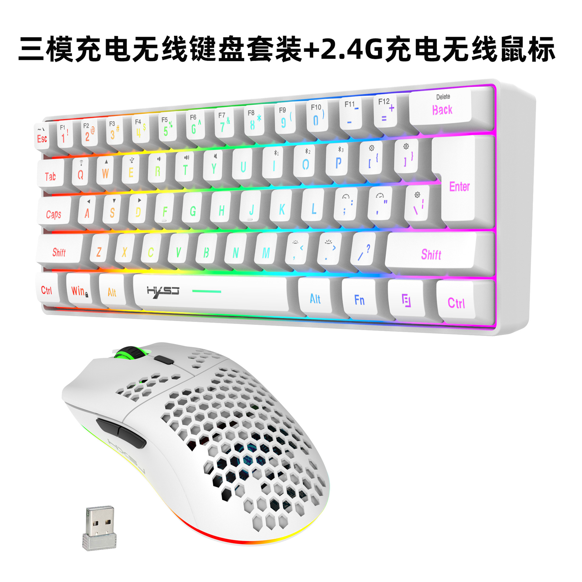 L500 de tres modos de 61 teclas RGB con cable inalámbrico Bluetooth teclado de membrana compacto inyección de dos colores ABS transfronterizo en stock