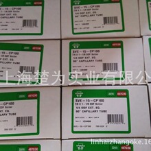 Ûy 늴y STF ȦSTF Ûy SVE-15 ȦBEST  FDF-3Z