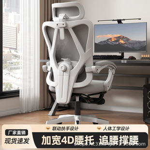 늸������w���W����X�μ������m�������������ӾW��ֱ����������