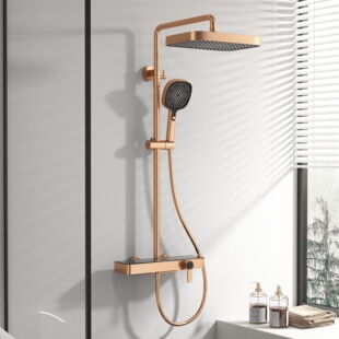Brushed Rose Gold Shower Set Large Flat Storage Rack Hot and Cold Water Gun Gray Milk White Brushed Gold Shower Head