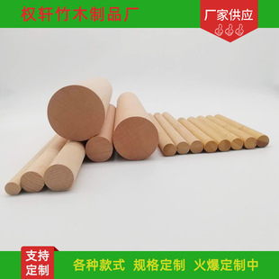 �S�Ұ�������Ҏ��ľ���٤�_������ľ�A�l�A�U�A�٤�_������ľ�|