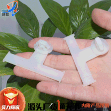 适用丰田海狮线夹发动机舱内线路线束固定线卡夹子卡扣塑胶紧固件