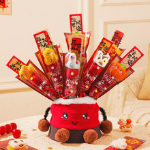 2026���괺��ë�q�Ǻ��J�Ҿ��b[��������Ů�ѿɐۻ����YƷ��؛