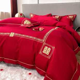 ✅ Casual Happy Word Embroider Wedding Four-Piece Set Big Red Wedding Dowry Quilt Cover Bed Sheetss for Newlyweds to Use on the Bed