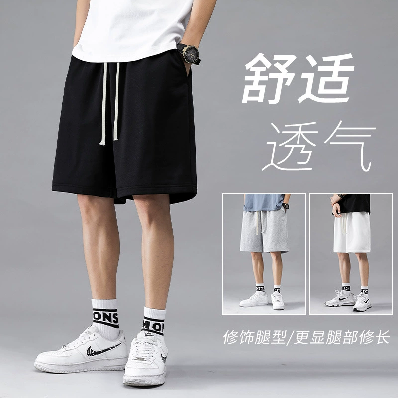 Shorts, trend solid fashionable trousers