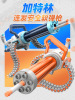 New products Gatlin simulation alloy Bursts Soft bullet gun toy gun Lever boy launch Pistol