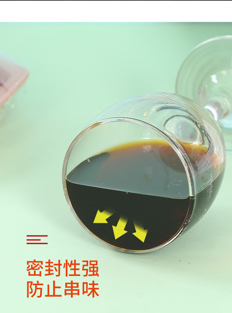 保鲜膜_09