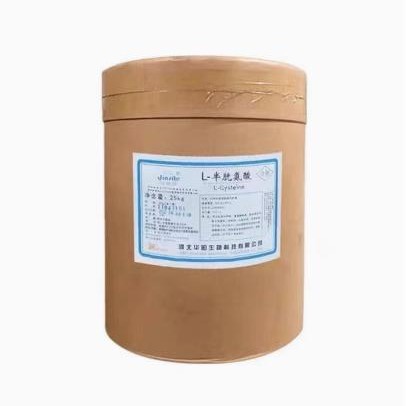 华阳L-半胱氨酸食品级半胱氨酸盐酸盐营养强化剂香料用氨基酸增味