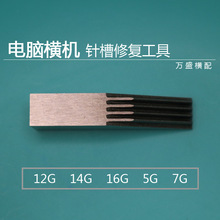 �p�@�C���z��F����g���C�ŹǷž��U�ž���늾���|�S�@��������