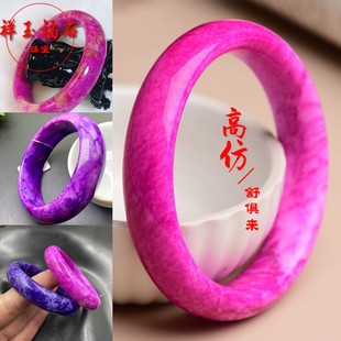 �߷������Ϸ��������C�ѻ����K�oʯ�����C��ֱ��؛Դ���������C