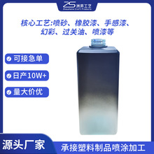 �V�݇��T�ӹ��S abs pp pct pu ���z�����懊ɰ�����z��ӹ�����