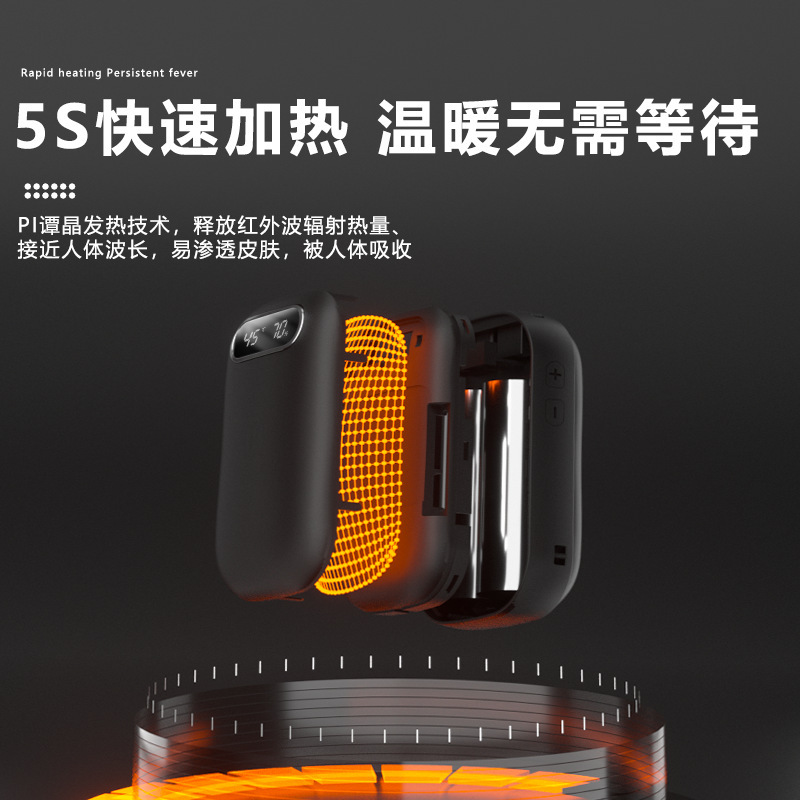 新款 亚马逊跨境大容量USB充电双面发热便携式手握式暖手宝可定制|undefined