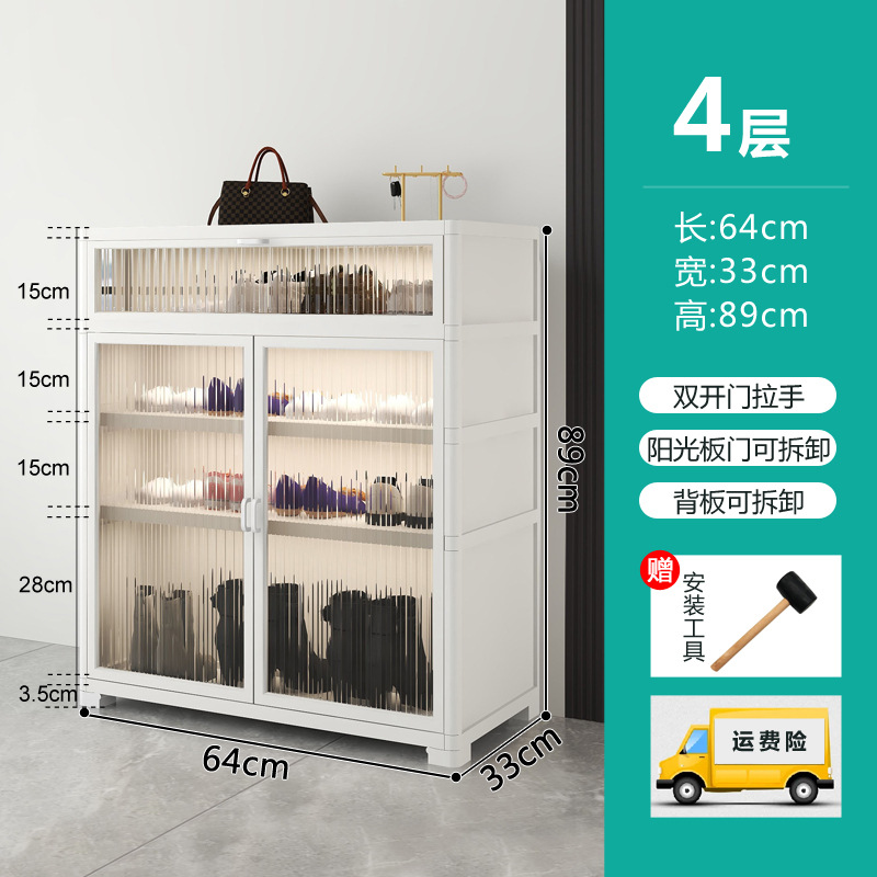 Gabinete de zapatos en la puerta de la casa fácil de ensamblar y económico de ahorro de espacio al aire libre del balcón del hogar gabinete de zapatos de vidrio impermeable image 8