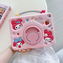 横竖支撑ipad保护套ipad11保护壳新款Air7保护套10.2硅胶卡通适用