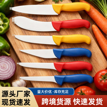 �~���z���ֵ�ϵ�ж�ɫ5CR15���P�PP�����ֱ��ֵ��Ƶ�N���޹ǵ�
