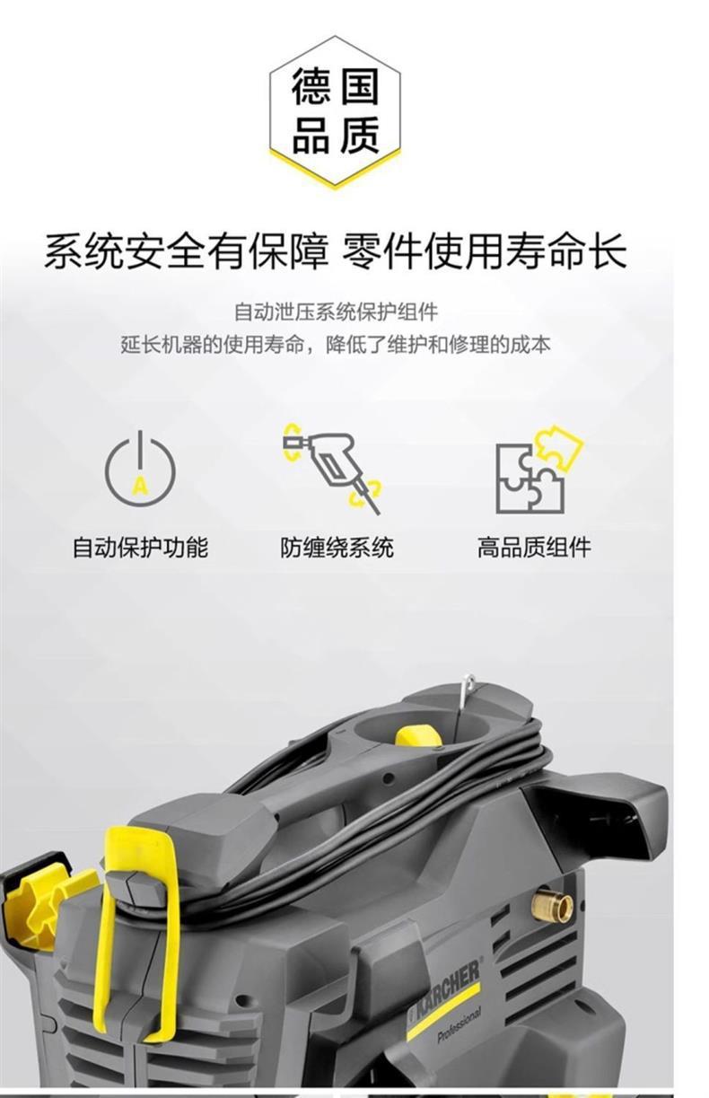 German Kach Imported Car Washing Machine Commercial High-Pressure Water Car Washing Pump High-Power Cleaning Machine Powerful Floor Scrubber
