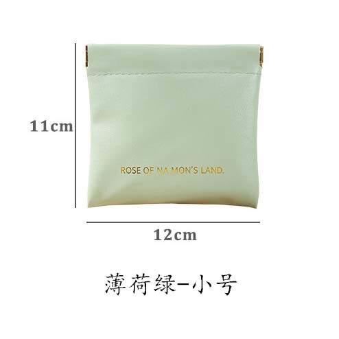 ins高颜值皱褶包化妆品口红包收纳包旅行便携PU化妆包洗漱收纳袋|undefined