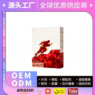 TK�羳��Ʒ��y�����bʯ��t���ͺ��䷽�o�~��Sc�Sa�Sb