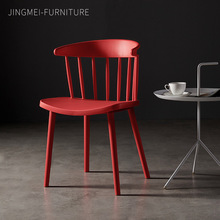 简约现代北欧温莎椅塑料餐椅加厚靠背椅子创意设计师休闲书桌椅子
