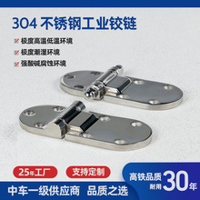 304���P䓺�퓹��I�O�����ÏN���O��������������T���P��T�q�