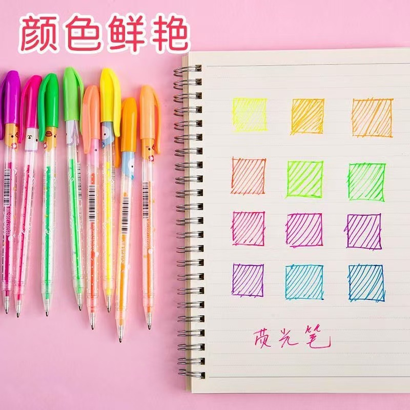 Pluma de gel de flash de plata pluma de flash de color conjunto de pluma de arena movediza pluma fluorescente para niños pluma de marcado de estudiante fluorescente