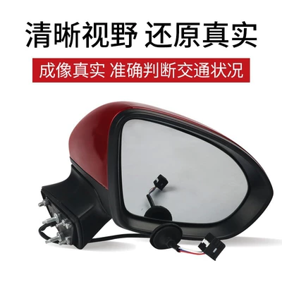 Rear mirror/rearview mirror assembly: 18 19 New Cruze