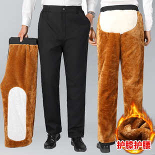 Middle-aged and elderly winter fleece-lined outer wear cotton trousers men's high waist plus size warm pants father high waist cold proof pants men