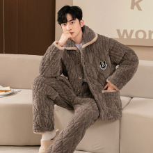 冬季珊瑚绒男士睡衣三层夹棉加厚加绒法兰绒秋冬款家居服保暖套装