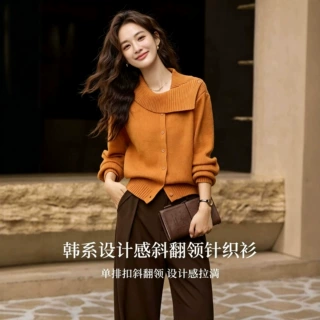 韩版设计感围巾领气质时尚显瘦针织开衫上衣女秋冬2026新款毛衣