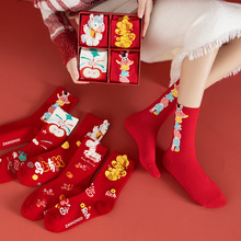 礼盒装立体卡通马大红袜女士无骨毛茸茸本命年红袜中筒红色新年袜