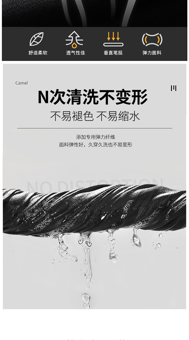 立领2件套(1)_03.jpg