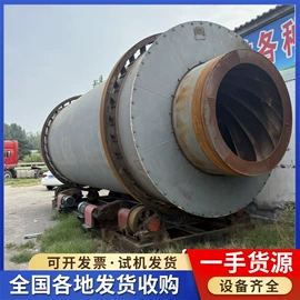 储罐;反应釜;离心机