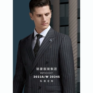 高档100%羊毛男士西装男套装条纹休闲男式西服套装伴郎服结婚礼服