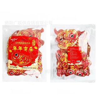 ��؛ϲ�� ���İlؔ�������������ζ�帣ؔ��C��ζʲ�\ܛ��500g