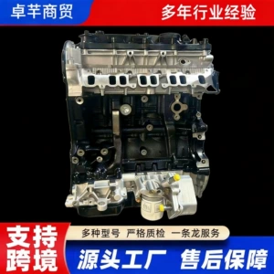4D22 engine assembly diesel engine source factory Jiangling Ford Puma PUMA2.2 front and rear drive