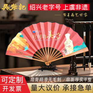 ��Тӛ��9��̼����ɫ���ȶ����������ȶ�����I�V��YƷlogo