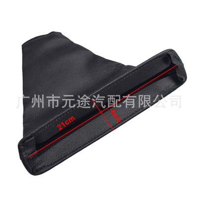 leather dust cover shift: Sürətlər qutusu və əl tormozu başlıqları - sk-toyota60-handbrake-sleeve