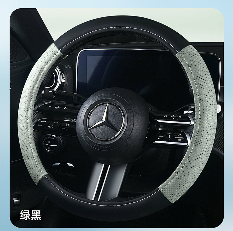 Cross-Border Wholesale Purchase of New Color Matching Leather Car Steering Wheel Cover for All Seasons Factory Direct Sales One Piece Drop Shipping Leather