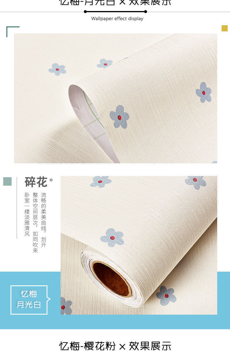 0ef2c44b-c8c3-4d87-8649-bf7f5a3fcb19.jpe