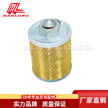 �m����䓲�܇���8FBҺ���͞Vо(�M��)  9032403-08