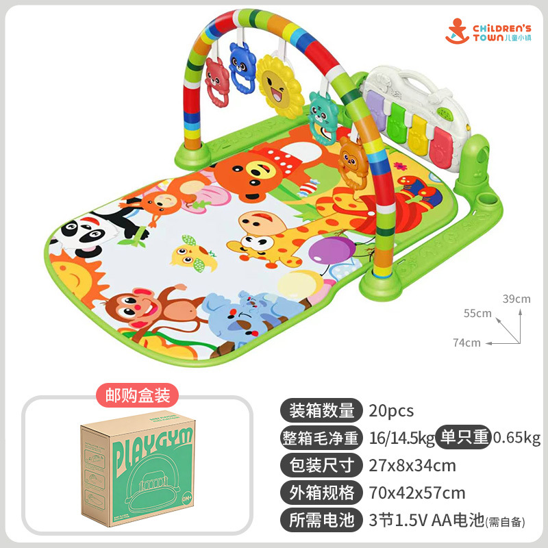 Infant Toy Pedal Piano Fitness Stand 0-1 Year Old Baby Music Piano Game Crawling Mat Southeast Asia Hot Sale