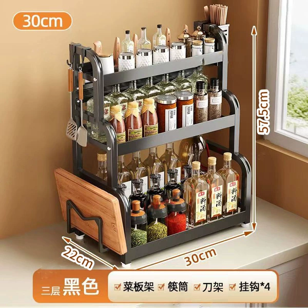 [Bold and thickened] Three layers of [black paint] 30CM (chopstick cage/chopping board holder/knife holder/hook 4)