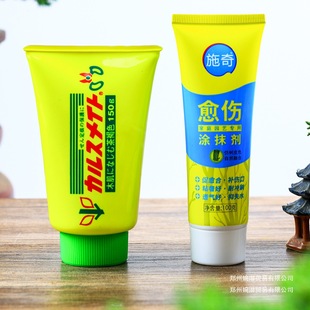 ���τ��辰ֲ���ľ�¼��m��������ڷ�ډT�a��������Gɫ����ɫ