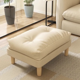 Sofa Lazy Footrest for Home Living Room Sofa Extension Stool Footrest Square Shoe Changing Stool for Sleeping and Legs