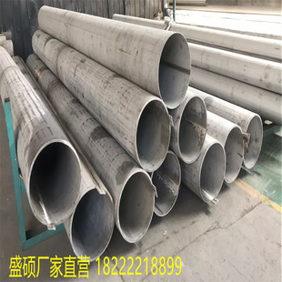 303���P䓟o�p�� ��܇���P䓲���SUS301���P䓹�